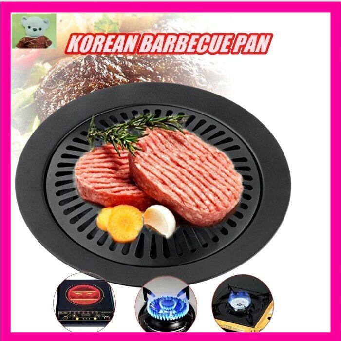 Korean BBQ Grill Pan, Stovetop Korean BBQ Non-stick Round Barbecue Grill  Pan, Smokeless Barbecue Plate for Indoor Outdoor Grilling, Stovetop Grill