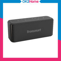 Tronsmart Mega Pro Bluetooth Speaker ลำโพงบลูทูธกันน้ำ แบตอึดทนนาน