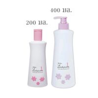 มิสทีนเลดี้แคร์ สบู่อนามัย สูตรนมผึ้ง ขนาด 400มล. ของแท้พร้อมส่ง mistine lady care 400 มล.ผลิตปี 2021