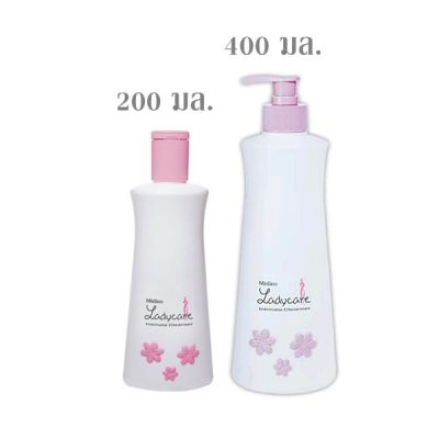 มิสทีนเลดี้แคร์ สบู่อนามัย สูตรนมผึ้ง ขนาด 400มล. ของแท้พร้อมส่ง mistine lady care 400 มล.ผลิตปี 2021