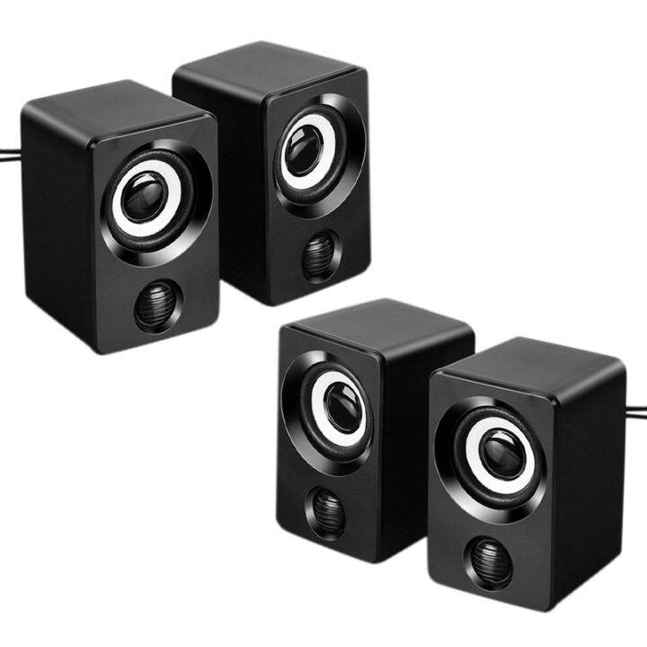 4X Surround Computer Speakers With Stereo USB Wired Powered Multimedia