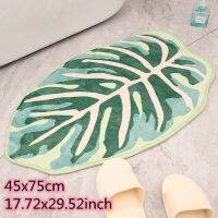 Leaf Shape Imitation Cashmere Floor Mats Home Bathroom Bathroom Entrance Bedside Absorbent Non-slip Floor Mats Bath Rug