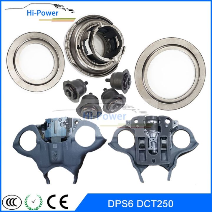 new-dual-clutch-shift-fork-automatic-transmission-dct250-dps6-fit-for-ford-focus-car-accessories-gearbox-part