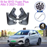 บังโคลนสำหรับ BYD Atto 3หยวนบวก EV 2021 ~ 2023อุปกรณ์เสริม2022โคลนอวัยวะเพศหญิงป้องกันสาดยามพิทักษ์ด้านหน้าล้อหลังรถ Stying