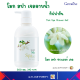 #ส่งฟรี #สบู่เหลว โมก #กิฟฟารีน 500มล #เจลอาบน้ำ Giffarine  Mok Spa Shower Gel สบู่อาบน้ำ สบู่เหลวกลิ่นโมก #ครีมอาบน้ำ