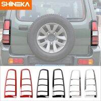 SHINEKA Car Styling Rear Light Hoods Decoration Cover Trim Tail Lamp Guards Sticker Fit ABS For Suzuki Jimy 2007