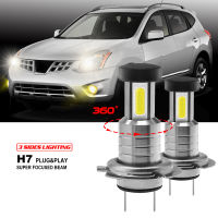 H7 Led Car Lights 6000K White Headlight 110WSet Headlamp 12V Auto Fog Lamps 26000LM Bulbs Super Bright Low High Beams Universal