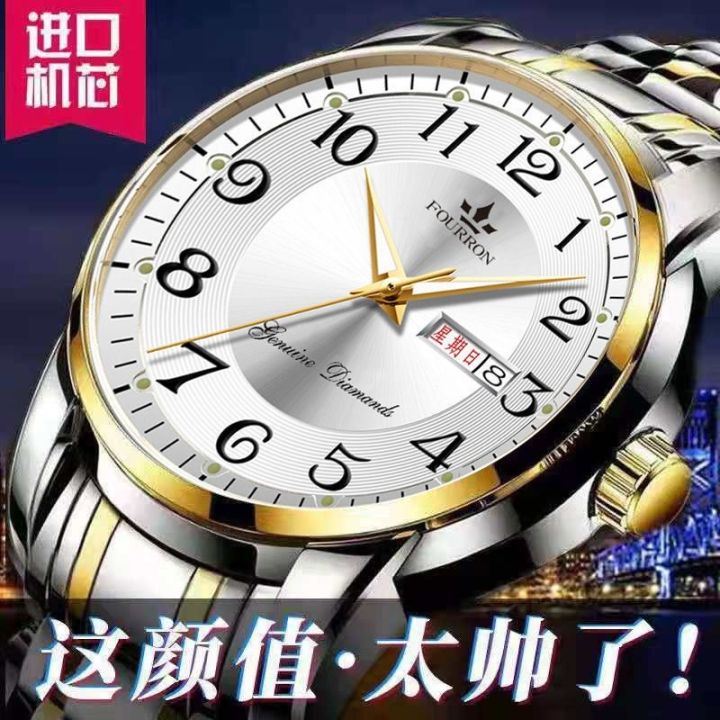 นาฬิกาสวิสดิจิทัลสำหรับผู้ชาย-นาฬิกากลไกอัตโนมัติกันน้ำเรืองแสงปฏิทินดิจิตอลคุณภาพสินค้าใหม่