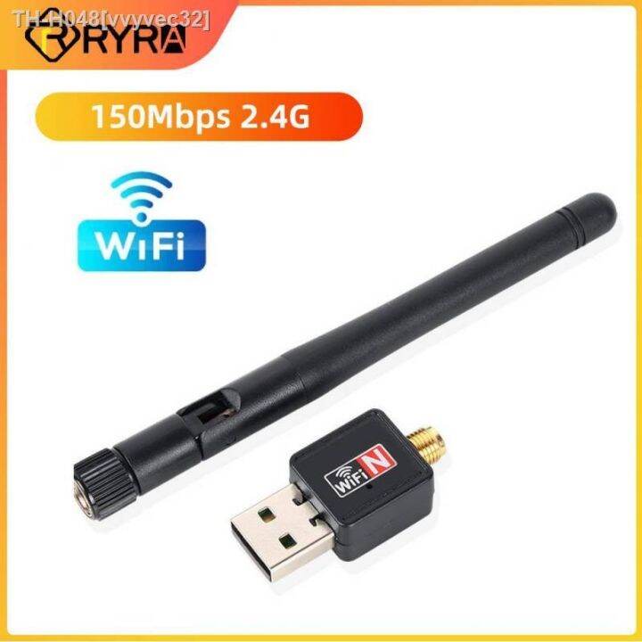 RYRA Wireless Network Card USB WiFi Wireless Transmitter SetTop Box