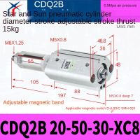 Star Pneumatic Thin Cylinder CDQ2B20-50-30-XC8ปรับได้