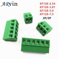 10ชิ้น Kf128-2pin/3pin 2.54 / 3.81 / 5.0/7.5มมเทอร์มินอลบล็อกขั้วชนิดสกรูขั้วต่อปลั๊ก Pcb