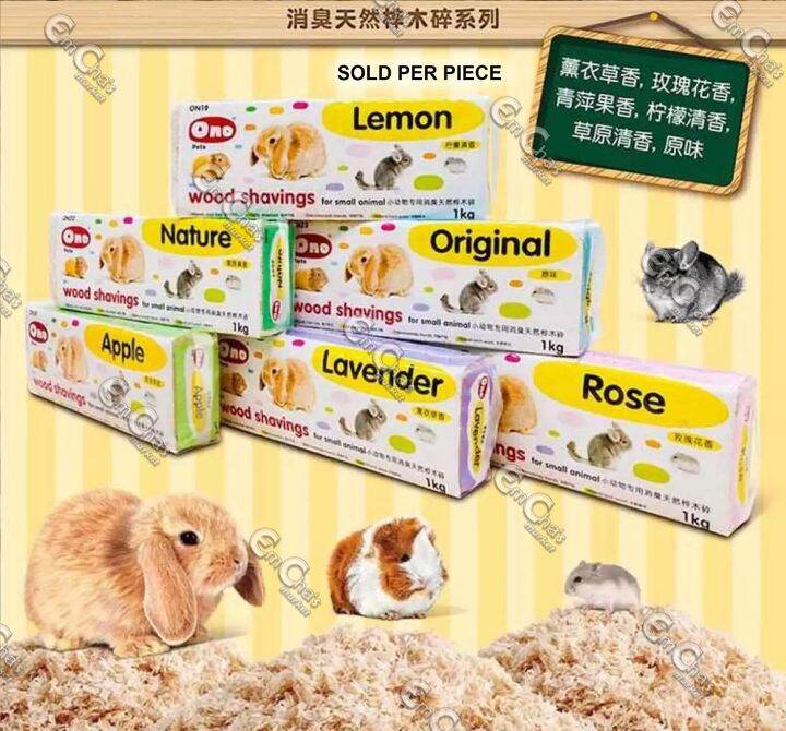 ONO Big 1kg Wood Shavings for Hamsters Rabbits Cinchilla Mice and other Animals (Imported High