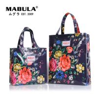 【jw】◄❁  MABULA Boho Print Shopping Reusable Tote Beach Handbag Student Book Purse