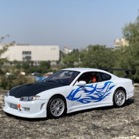 124 Nissan Silvia S15 Refit Wide Body Car Model Diecasts Metal Toy Performance Sports Car Model Simulation Collection Ornaments