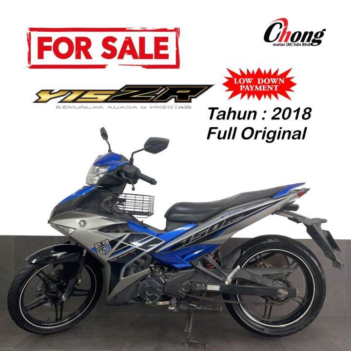 yamaha y15zr 2016 second hand