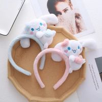 GRRT ที่คาดผมเกาหลี รักหัวใจ แถบคาดศีรษะ Cinnamoroll ตุ๊กตาผ้าพลัฌ อะนิเมะ ที่คาดผมการ์ตูน คาวาอิ ผ้าโพกศีรษะ ที่คาดผม Cinnamoroll สาวๆ