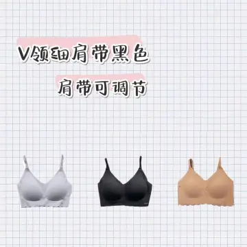 Spot delivery on the same day Kissy Bra Seamless Bra Authentic Local Stock  如吻 Ruwen