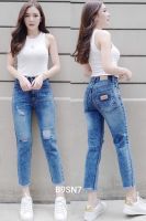 2NaraJeans ยีนส์บอยเฟรนเอวสูงสะกิดขาด ปลายขารุ่ย สียีนส์ฟอก