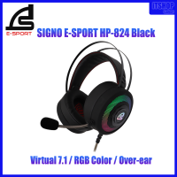 หูฟังเกมส์มิ่ง /  SIGNO E-SPORT HP-824 Black SPECTRA RGB / Virtual 7.1 / RGB Color / Over-ear / USB 2.0 PORT / 2 year