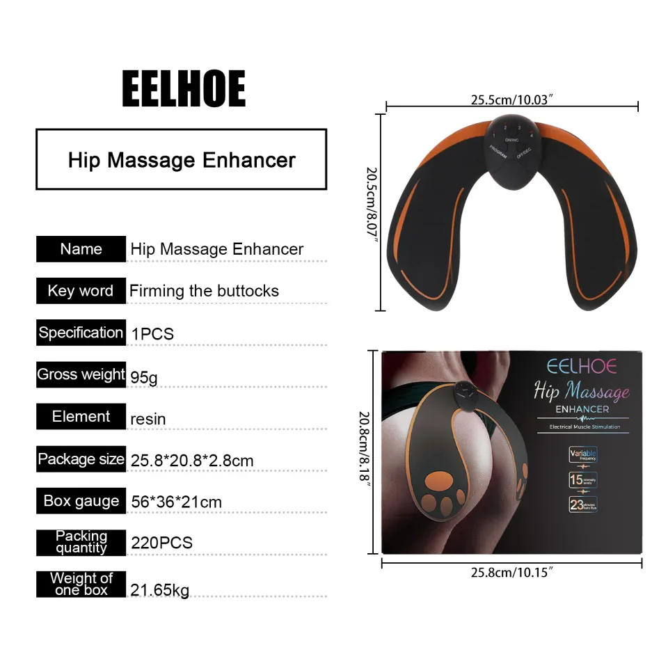 Hip Massager Electric Heated Infrared Hot Compress Femoral Head