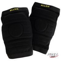 สนับเข่าสำหรับเล่นวอลเลย์บอล สนับเข่าป้องกัน Volleyball Knee Pads