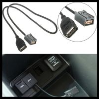 สายเคเบิลอะแดปเตอร์ Aux Usb 2008เป็นต้นไปสำหรับฮอนด้าสำหรับ Civic สำหรับ Jaz/ Honda Cr-V สำหรับ Accord/