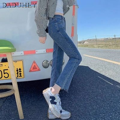 [ส่งของ]DaDuHey Womens Loose Slimming High Waist All-Matching Straight Wide-Leg Pants Korean-Style Cropped Raw Hem Jeans