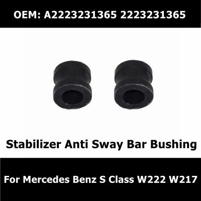 A2223231365 2223231365 2Pcs Car Essories Stabilizer Anti Sway Bar Bushing For Mercedes Benz S Class W222 W217