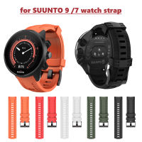 24มิลลิเมตรซิลิโคนอ่อนนุ่มนาฬิกาวงสำหรับ SUUNTO7 9 Baro สายเปลี่ยนสายรัดข้อมือสำหรับ Suunto D5 Suunto 7กีฬาใหม่ S mart W atch วง