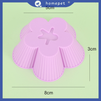 ? Homepet ซิลิโคนเค้กถ้วยแม่พิมพ์3D ดอกไม้รูปร่างเค้กถ้วยมัฟฟิน Cupcake cake Decor