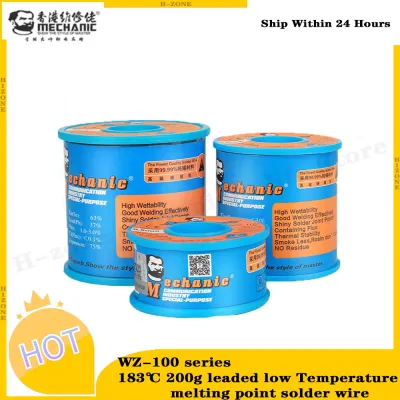 MECHANIC WZ-100 series 183℃ 200g leaded low temperature melting point solder wire 0.2mm-1.0mm for BGA solder wire