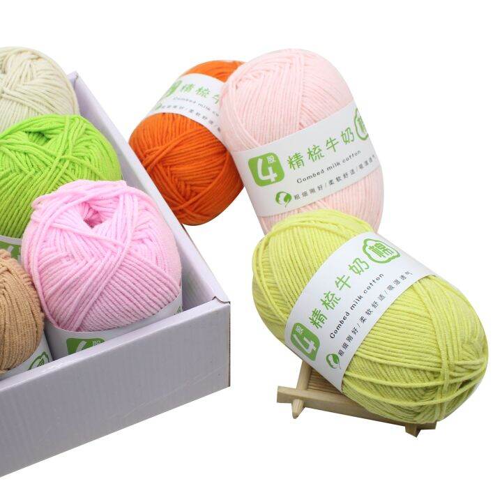 50g-set-4ply-milk-cotton-knitting-wool-yarn-needlework-dyed-lanas-for-crochet-craft-sweater-hat-dolls-at-low-price