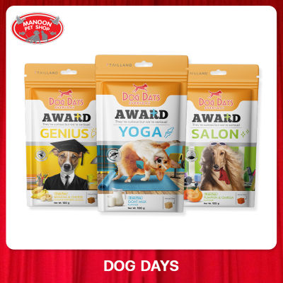 [MANOON] DOG DAYS Award 100 g. ด็อกเดย์ ขนมทานเล่นสุนัข รูปทรงลูกเต๋า 100 กรัม