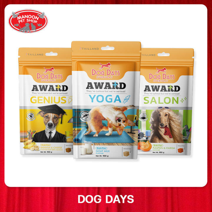 manoon-dog-days-award-100-g-ด็อกเดย์-ขนมทานเล่นสุนัข-รูปทรงลูกเต๋า-100-กรัม