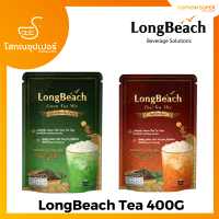 ลองบีช ชาไทย/ชาเขียว LongBeach Thai Tea /Thai Green Tea 400g.