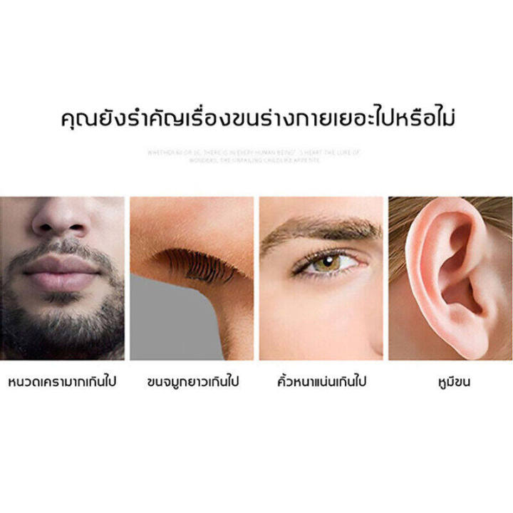 ลดราคาครั้งใหญ่-galen-ที่ตัดขนจมูก-เครื่องตัดขนจมูก-เครื่องโกนขนจมูกไฟฟ้า-usb-ได้-360-ไม่ทำร้ายโพรงจมูก-เครื่องโกนขนจมูก-เครื่องเล็มขนจมูก-ที่ตัดขนจมูกไฟฟ้า-ที่ตัดขมจมูก-เครื่องโกนขนจมูกไฟฟ้า-ใบมีดสาม