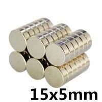 ( Wowww+++ ) แม่เหล็ก 6 ชิ้น Magnet Neodymium แรงดูดสูง ขนาด 15x5mm จำนวน 6 ชิ้น ชุบนิเกิล ใช้ทดลอง ราคาถูก อุปกรณ์ ดนตรี อุปกรณ์ เครื่องดนตรี สากล อุปกรณ์ เครื่องดนตรี อุปกรณ์ ดนตรี สากล