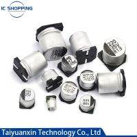 10PCS SMD Electrolytic Capacitor 6.3V 10V 16V 25V 35V 50V 63V 100V 400V 2.2 10 22 33 47 100 220 330 470 560 680 1000UF 1~2200UF Electrical Circuitry P