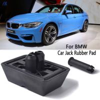 Newprodectscoming Jack Pad Under Car Support Lifting For BMW E46 E63 E64 E65 E66 E67 E83 E85 E86 E89E52 Z4 Accessories Autopart 51718268885 Cover