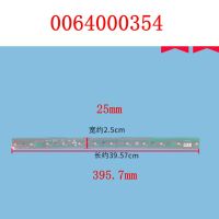 0064000354 DC12V สำหรับ Haier ตู้เย็นหลอดไฟ LED Strip Display Light Parts