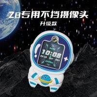 Apply little genius Z8 cases children smart phone wristwatch Z7 peak version Z6A limited edition hang hang rope silicone soft neck set of charging line charger accessories