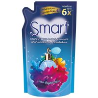 [Mega Sale] Free delivery จัดส่งฟรี Smart Concentrated Fabric Softener Super Bright and Shine Blue 530ml. Cash on delivery เก็บเงินปลายทาง