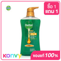 Dettol Gold Shower Gel Anti-Bacteria Daily Clean 500ml