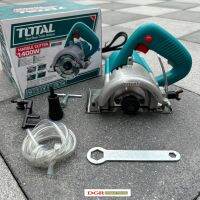 Total เครื่องตัดน้ำ เครื่องตัดหินอ่อน 4 นิ้วรุ่น TS3141102 ( Tile Cutter ) 1400W เครื่องตัดกระเบื้อง งานเกรดพรีเมี่ยม อึดทนทาน