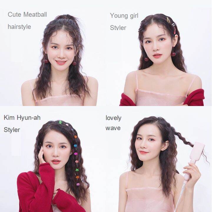 vivid-amp-vogue-wave-ลอนมาม่า-new-ปี2020ลอนเมอเมด-ลอนสวยผมไม่เสีย-โค้ดลด-เครื่องทำลอนมาม่า-เครื่องทำลอนเมอเมด-เครื่องหนีบผม-แพรี่พาย-ม้วนผมมาม่า