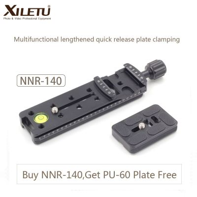 XILETU NNR-140 Camera Bracket Lengthened Quick Release Plate Clamping For Panoramic and Macro Shooting Arca Swiss
