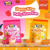 Namchow Melty Munchies ขนมข้าวหอมมะลิรูปกระดุมอบกรอบ สำหรับเด็ก 12 เดือนขึ้นไป ตรานำเชาแฮปปี้ไบท์