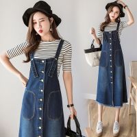 [COD] Self-produced and sold spring summer womens new denim suspender Korean version of the mid-length slim all-match dress