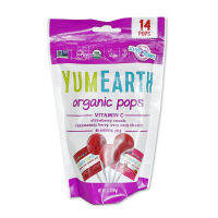 YUMEARTH l Organic Lolipops with Vitamin C อมยิ้ม จากผลไม้แปรรูป วิตามินซี 87g