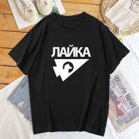 2023 NewKate บิชอปเสื้อยืดผู้หญิง Laika รัสเซียอวกาศสุนัขเวกเตอร์พิมพ์เสื้อทีรอบคอฤดูร้อนอะนิเมะเสื้อผ้าสตรี